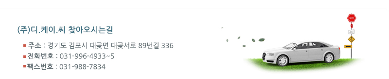 컨텐츠